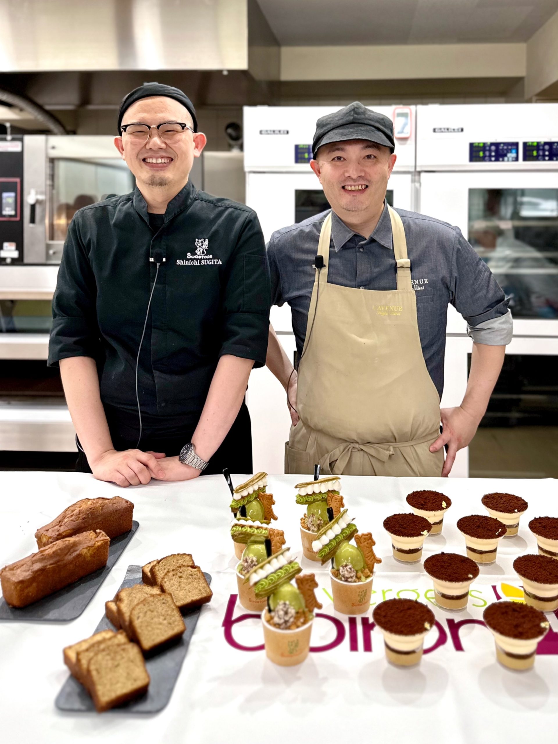 ORIGINE KOBE講習会2025 杉田シェフ編