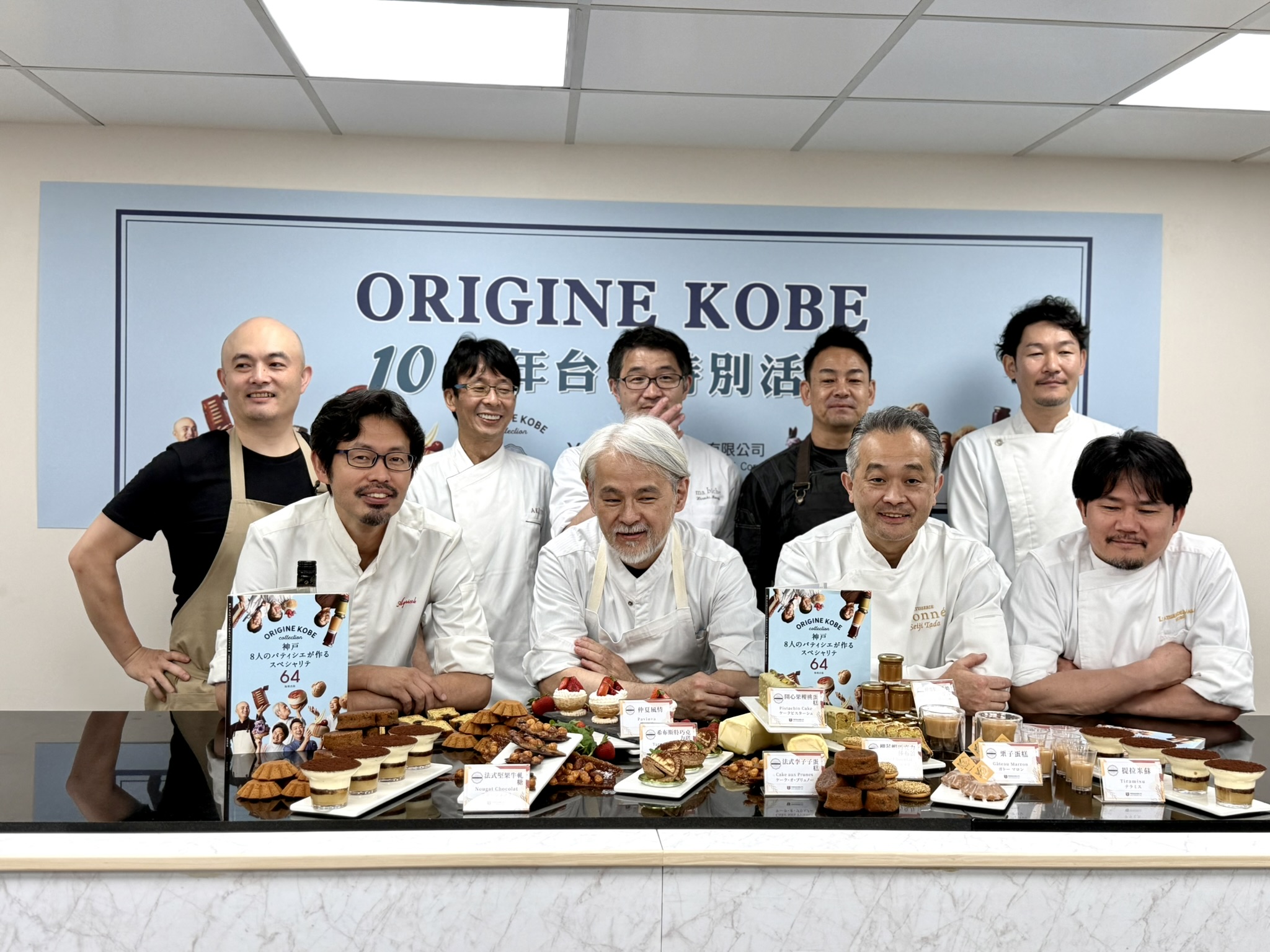 オリジンコウベ10周年台湾ツアー⑥