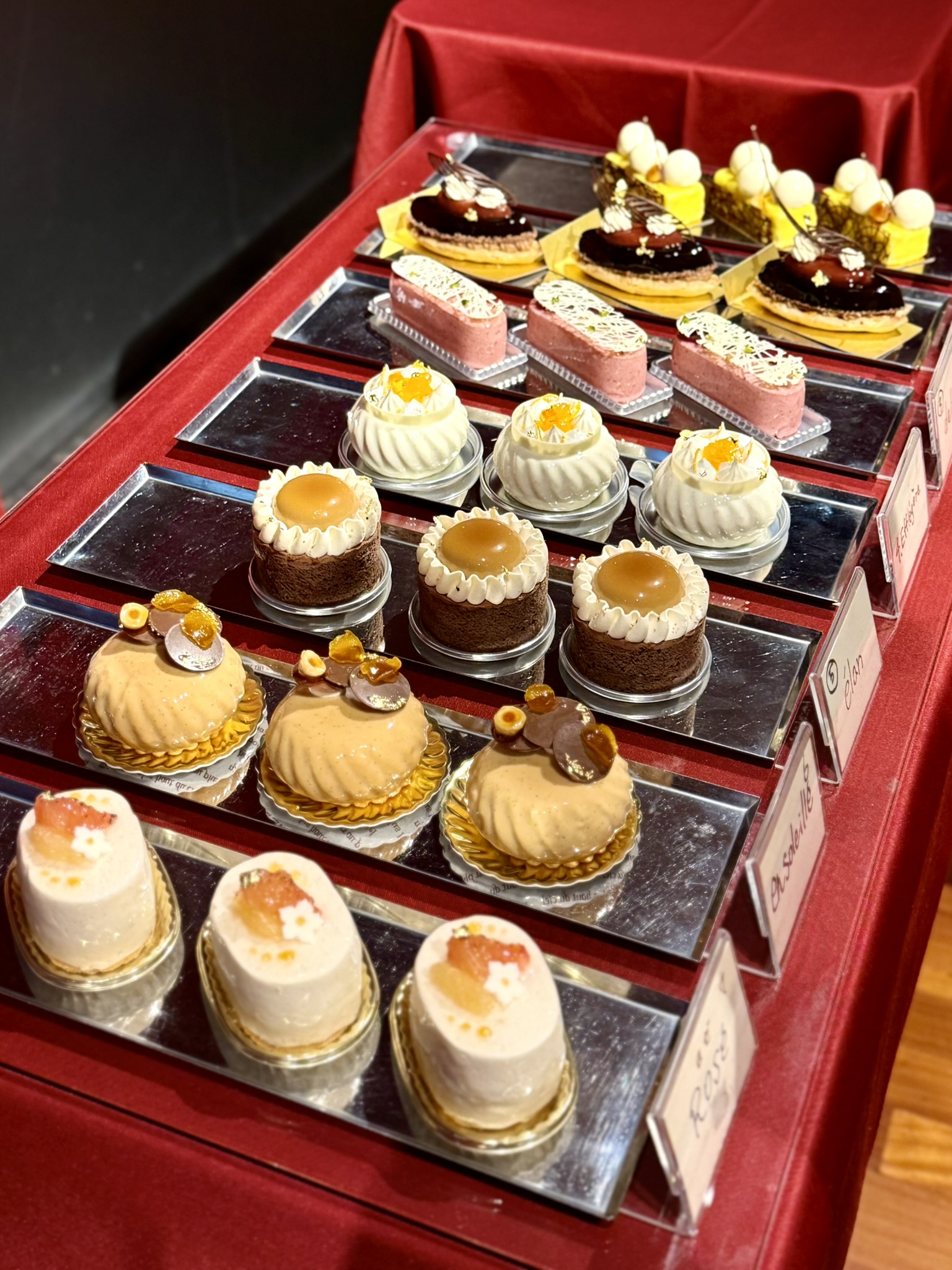 Coupe de Miuchi（クープ・ド・ミウチ）2025