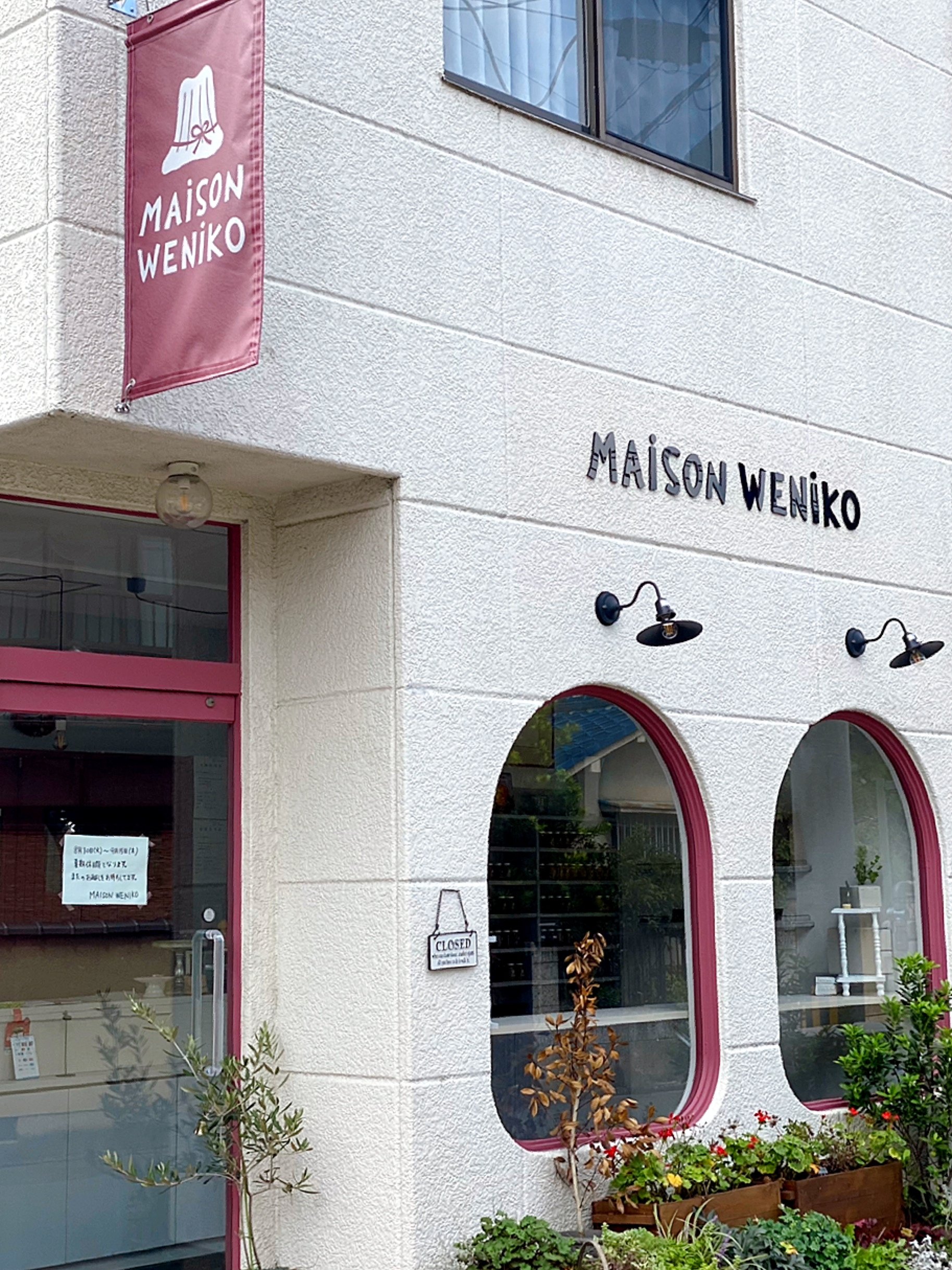 「MAISON WENIKO」