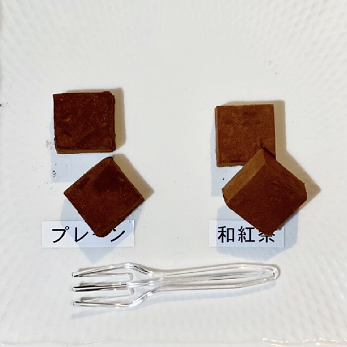 生チョコレート