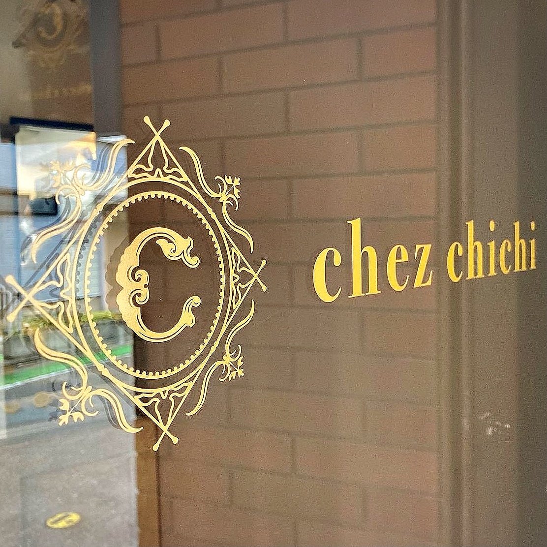 「Patisserie chez chichi」