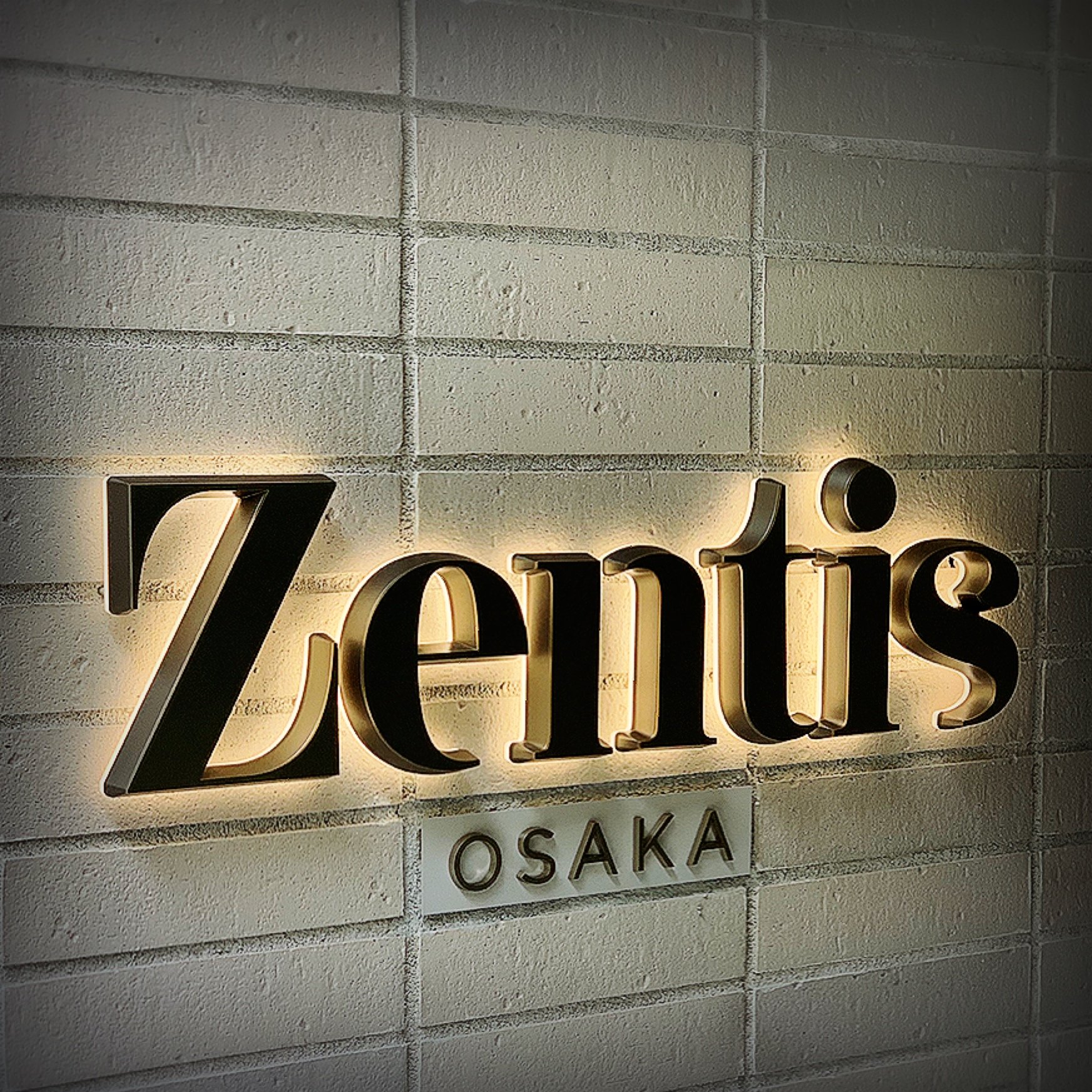 「Zentis Osaka（ゼンティス大阪）」オープン！