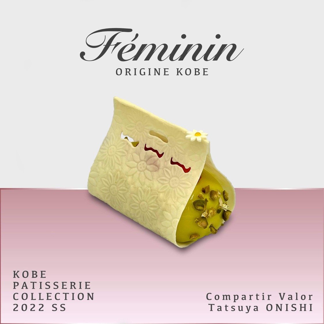 「Féminin（フェミニン）」